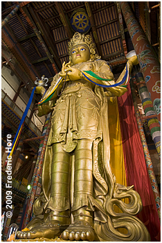 Gandan Monastery, Ulaan Baatar