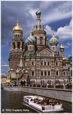 Church on Spilled Blood St Petersburg