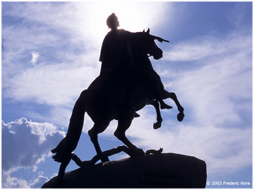 Peter the Great charges the Snake of Treason St Petersburg