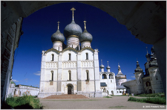 Rostov Veliky The Golden Ring