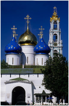 The Sergiev Posad The Golden Ring
