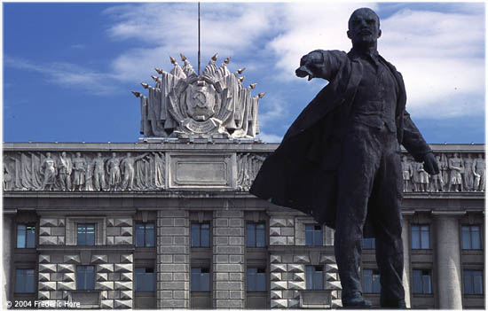 Vladimir Lenin St Petersburg